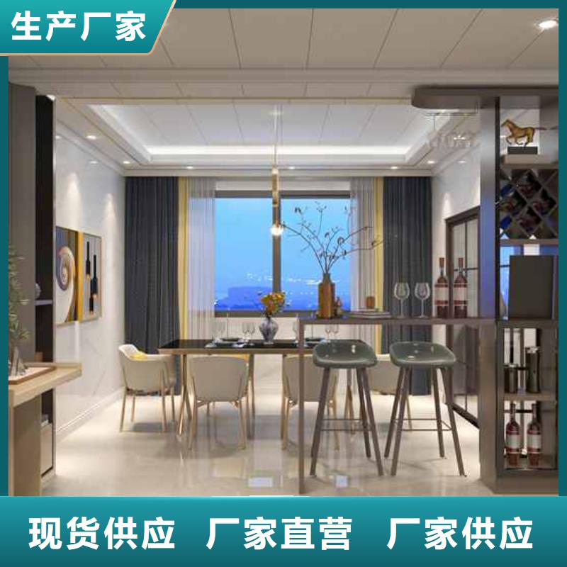 规格齐全的木饰面墙板一般多少钱一平方厂家