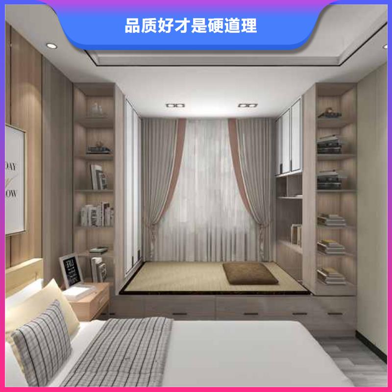 竹炭大板为什么要开槽价格从优