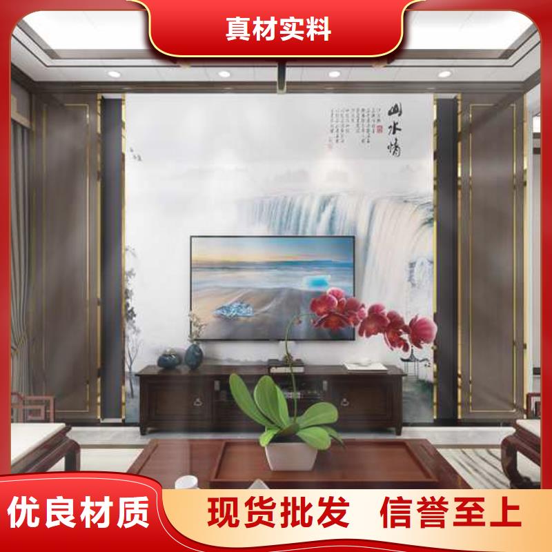 工装木饰面多少钱一平方图片