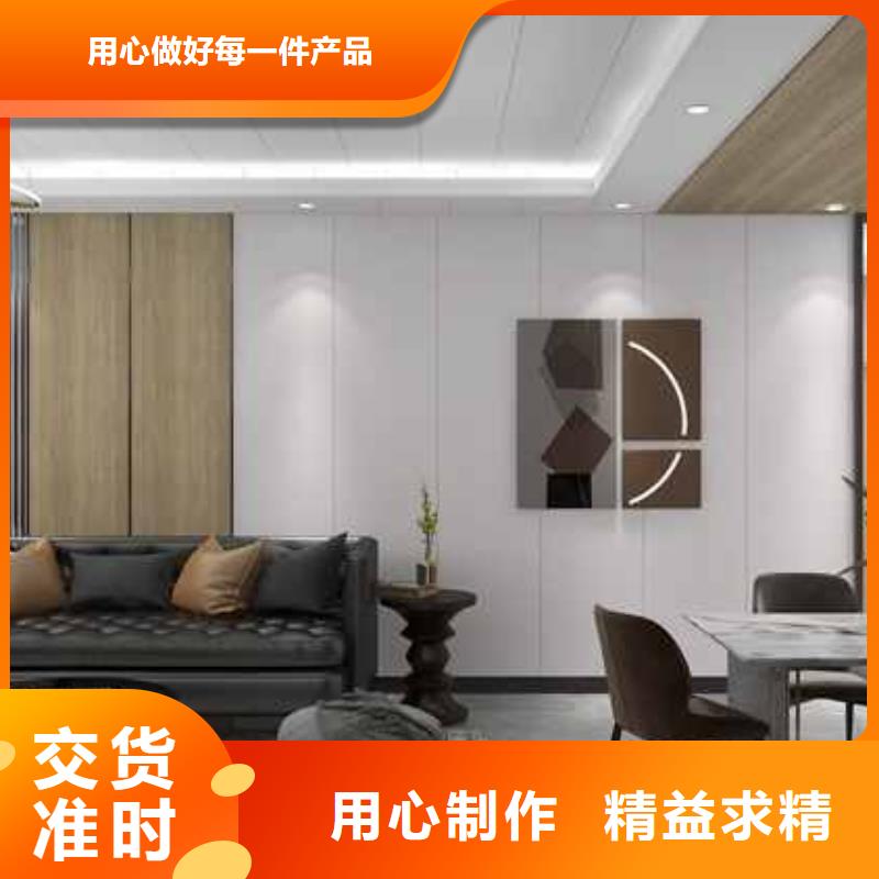 木饰面大板价格来电报价