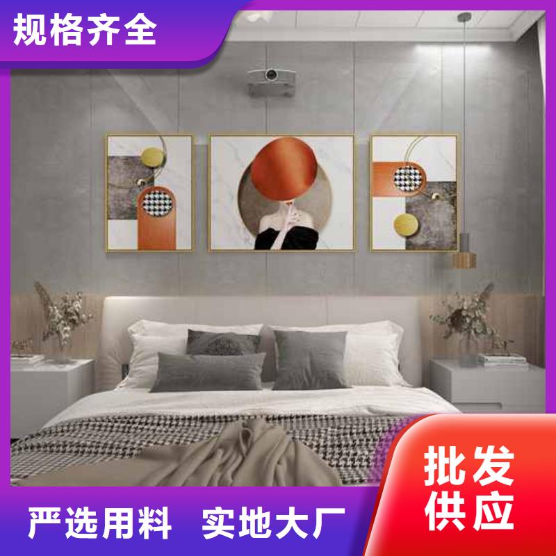 木饰面大板价格来电报价