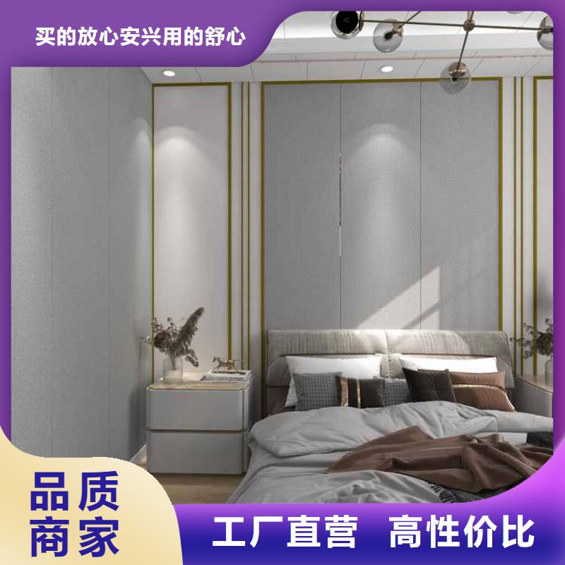 规格齐全的竹炭大板包圆柱案利生产厂家