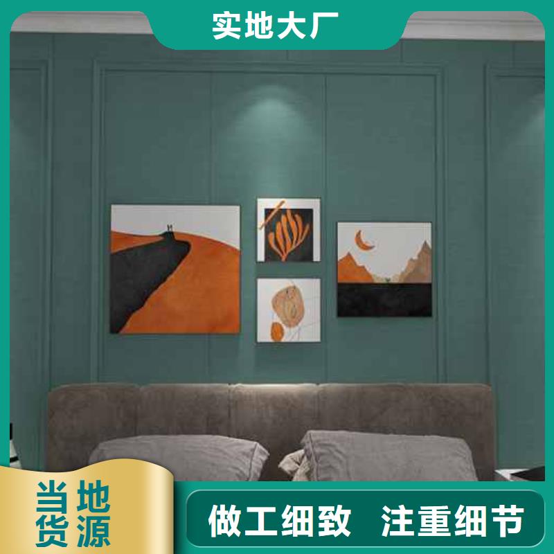 实心木饰面板怎么样周期短价格优