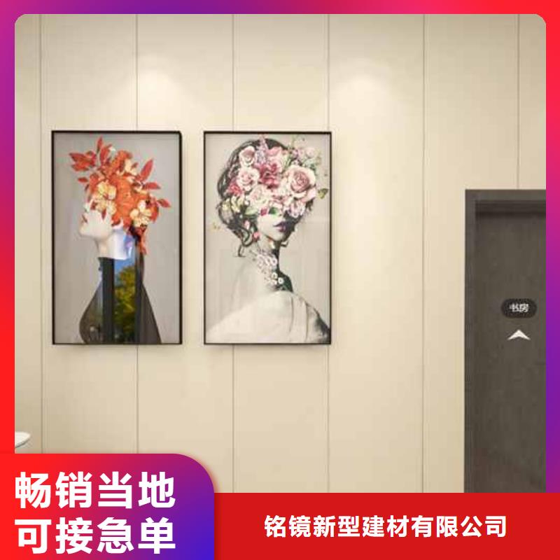 碳晶板厂家联系方式制造厂家