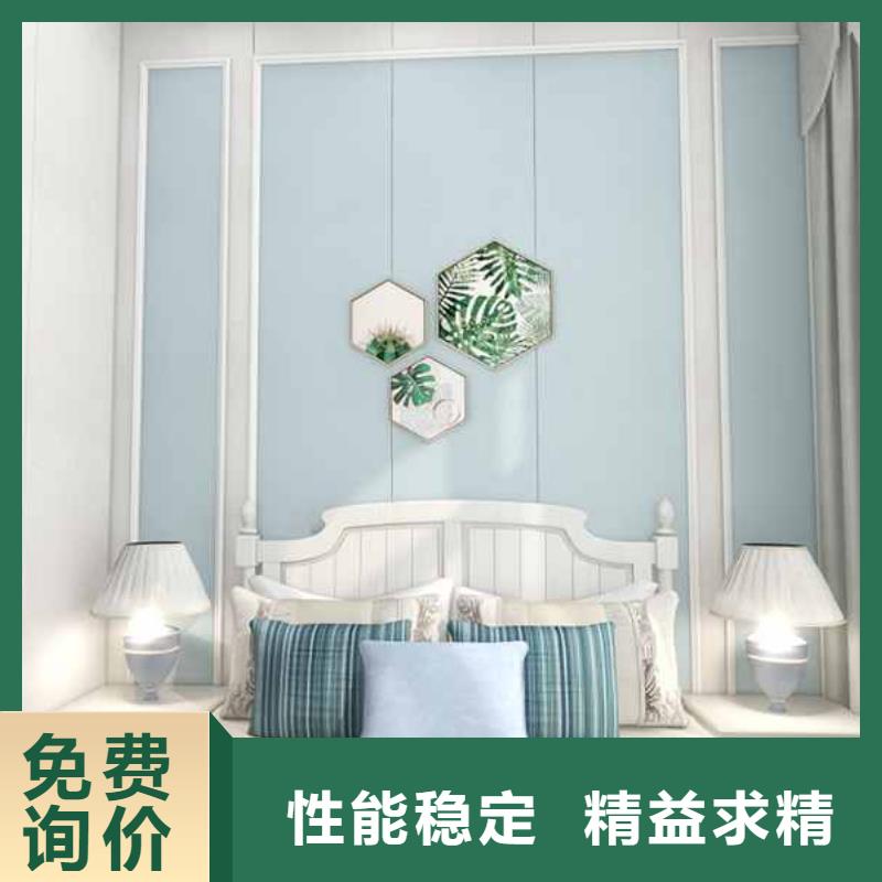暢銷的竹炭木飾面板環保嗎生產廠家