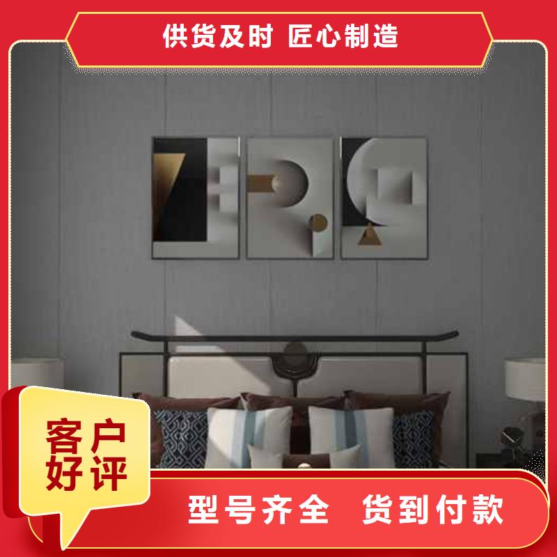 本地木飾面墻板生產(chǎn)廠家廠商