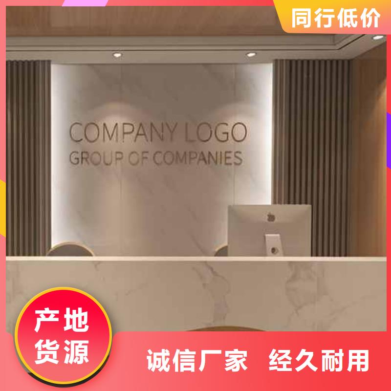 销售无缝木饰面板价格_实力厂家