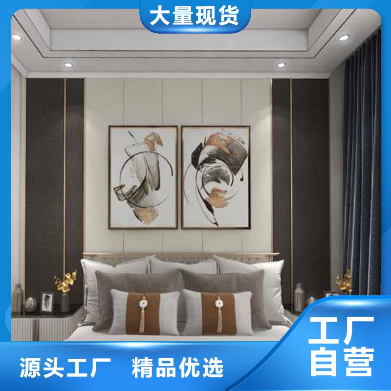 实心大板不用工字槽怎么安装品质保障