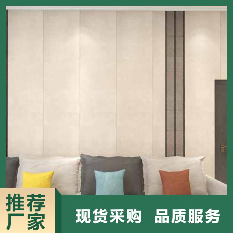 家装木饰面用什么板材询问报价