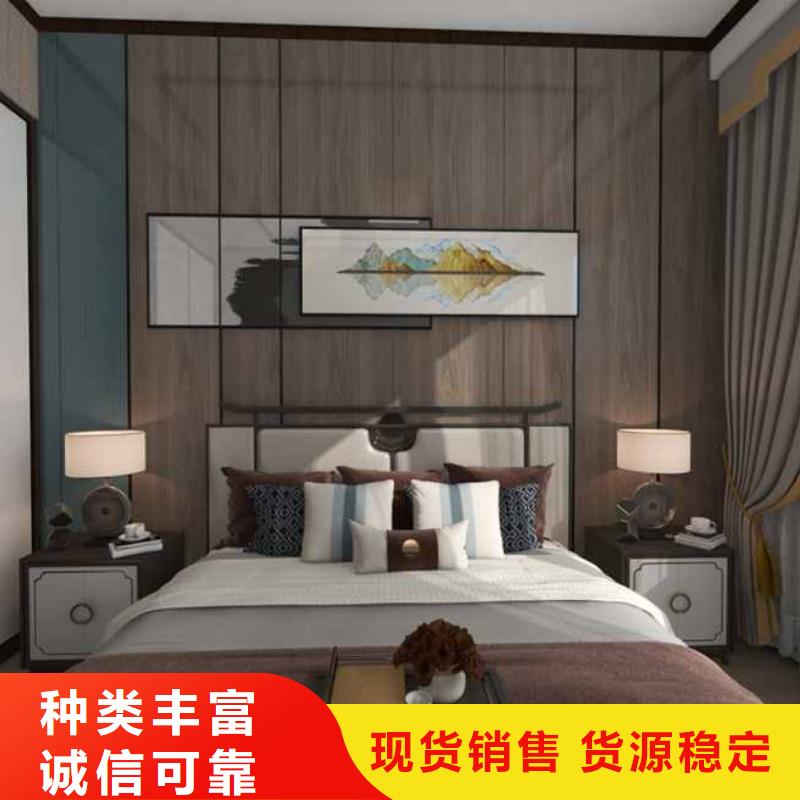 木饰面全屋整装订制