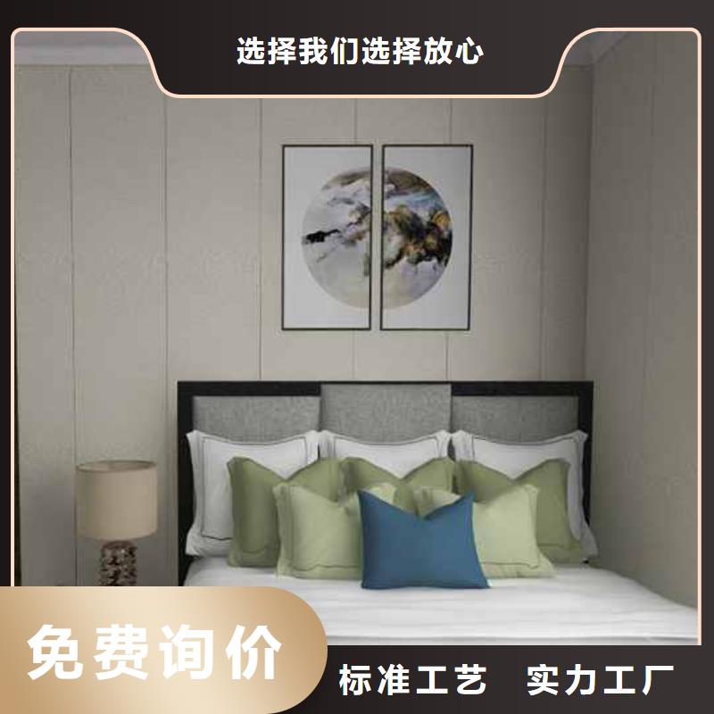 碳晶板装修多少钱一平方-实体厂家