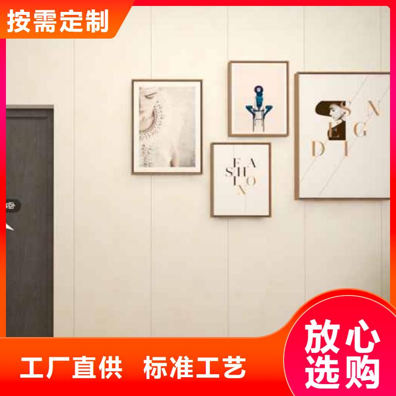 2025出厂价#竹炭大板为什么要开槽公司#可配送