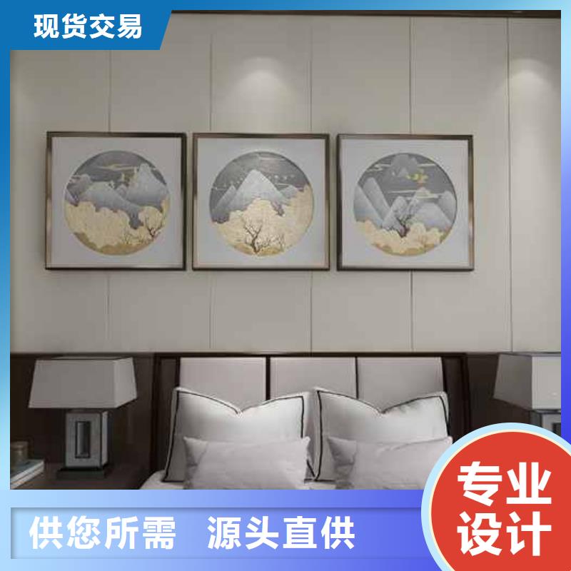 家装木饰面用什么板材询问报价
