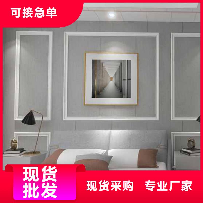 碳晶板廠家聯(lián)系方式品種多樣