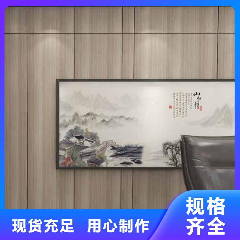 竹炭木共挤木饰面高端定制