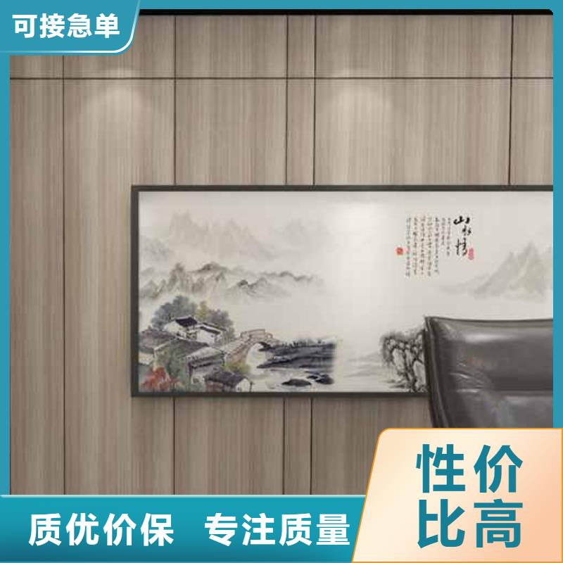 竹炭纤维板和木饰面哪个好选择我们明智