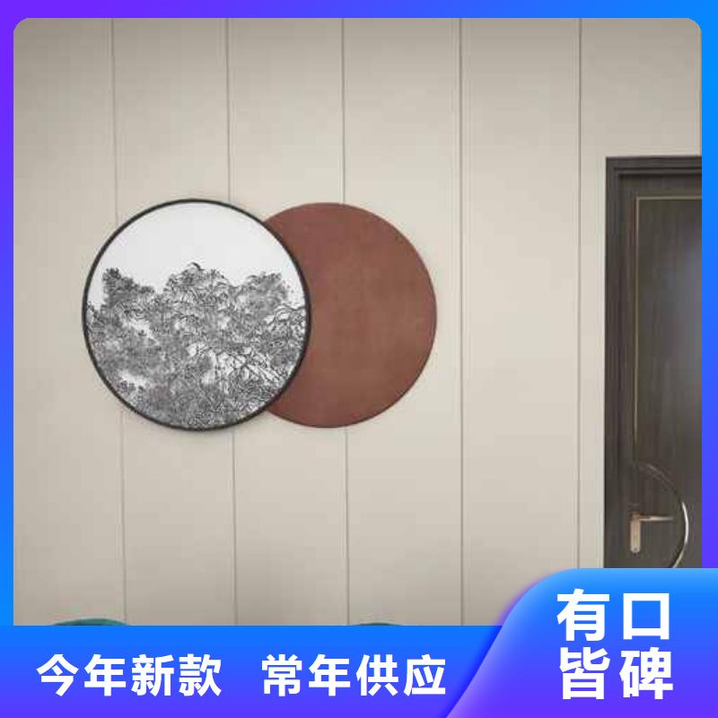 竹炭木饰面有甲醛吗性价比高