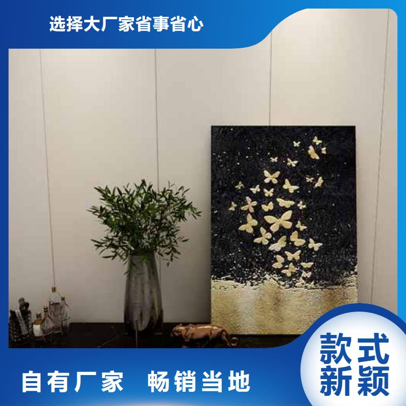 规格齐全的竹炭大板包圆柱案利生产厂家