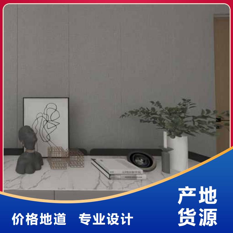 靠谱的工装木饰面板尺寸公司