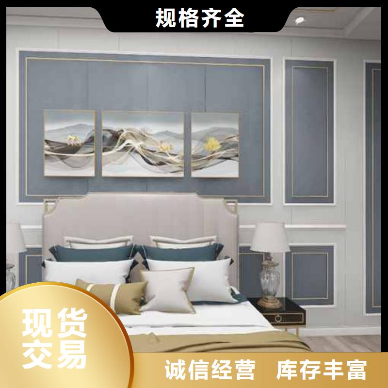 碳晶板廠家聯(lián)系方式品種多樣