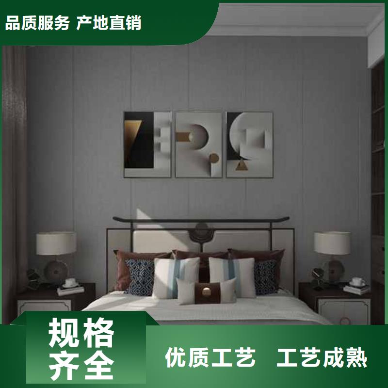 值得信赖的竹木纤维木饰面板安装视频厂家