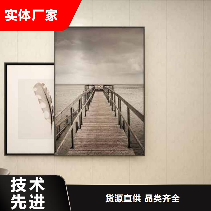 实心大板不用工字槽怎么安装品质保障