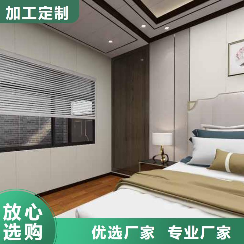 竹炭木饰面有甲醛吗性价比高