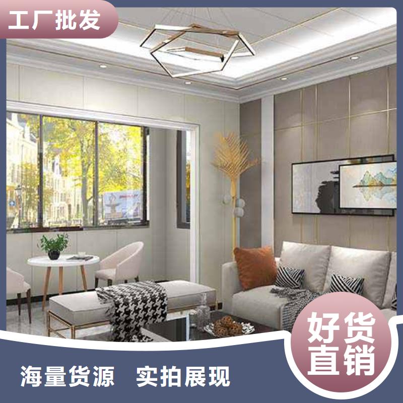 木饰面怎么安装全国发货