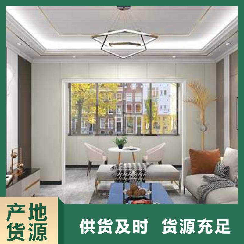 竹木纖維木飾面大板源頭廠家價格優惠