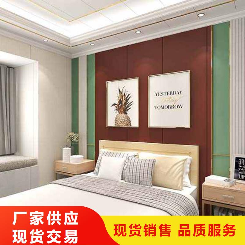 工裝木飾面多少錢(qián)一平方多年生產(chǎn)經(jīng)驗(yàn)