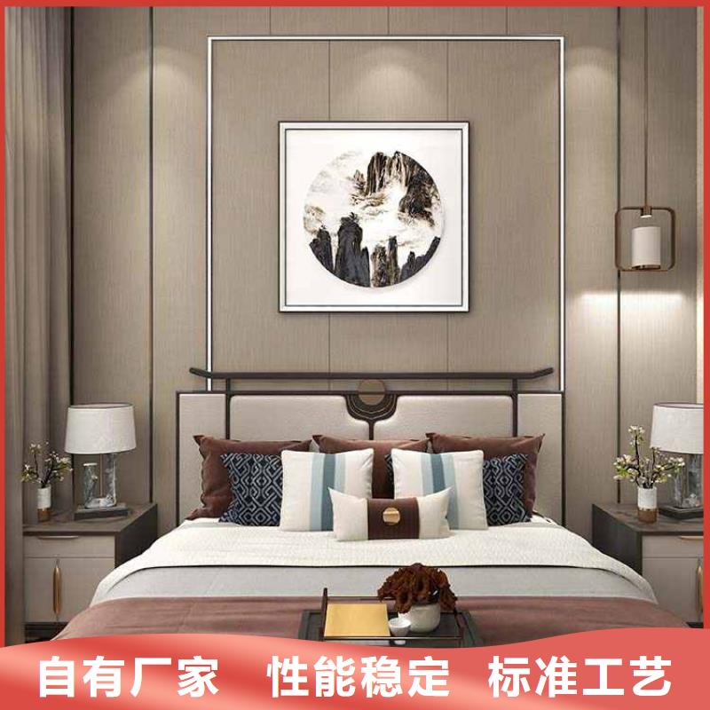 工裝木飾面板線性燈裝修效果圖規格