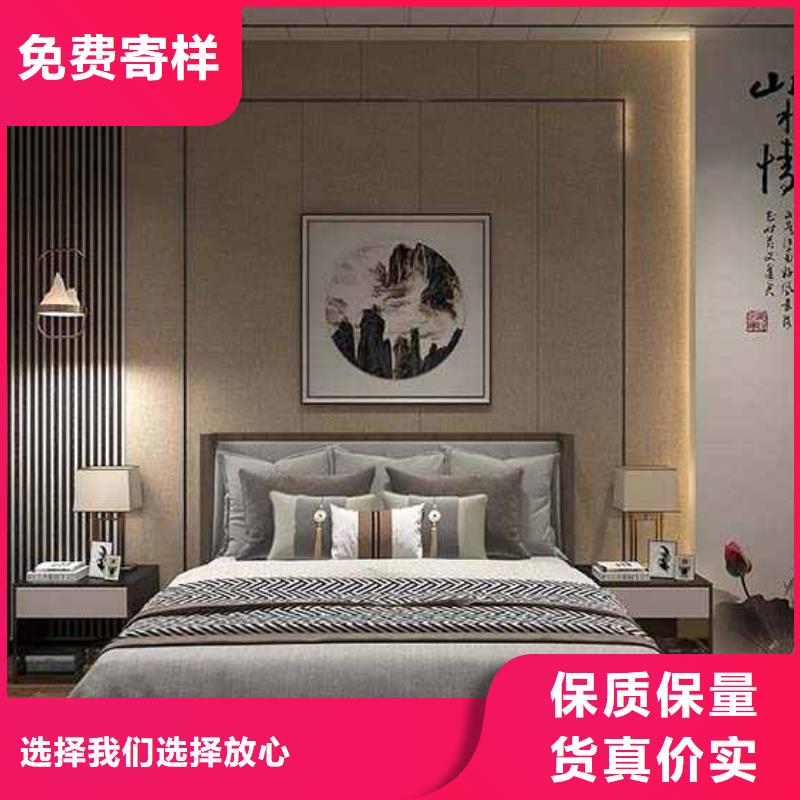 工装木饰面厚度为您服务