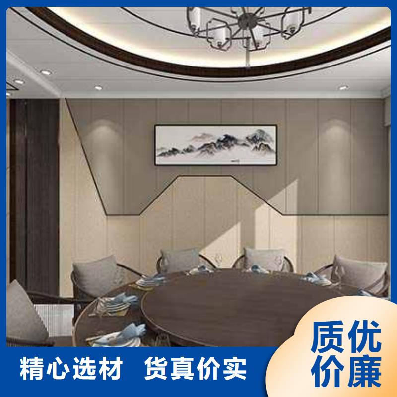 木饰面背景墙效果图品质放心