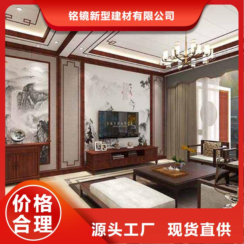 2025经验丰富#碳晶板厂家联系方式定制#源头厂家