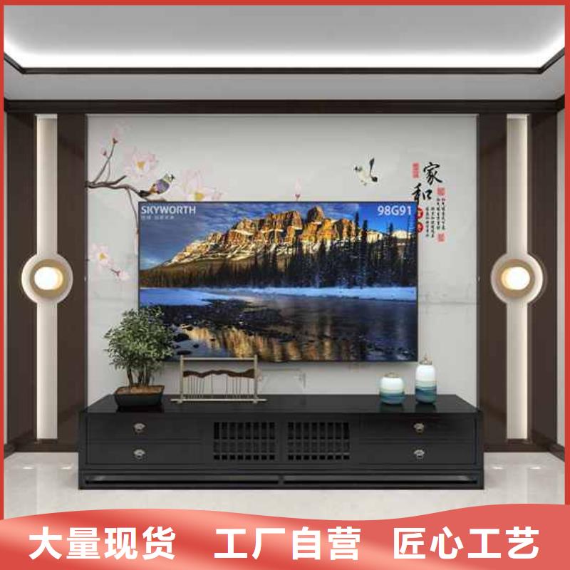 2024专业定制#碳晶板全屋装修的利和弊公司#欢迎咨询