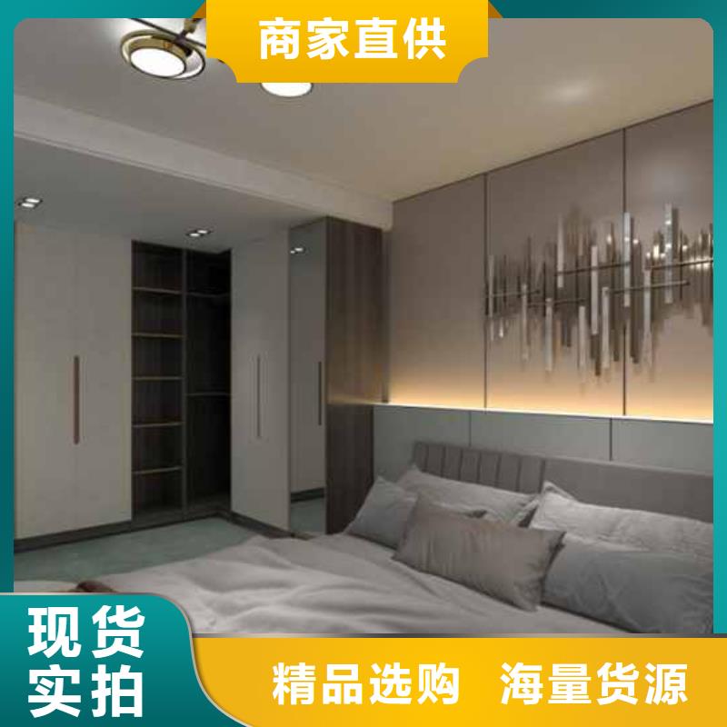 木饰面全屋整装发货及时
