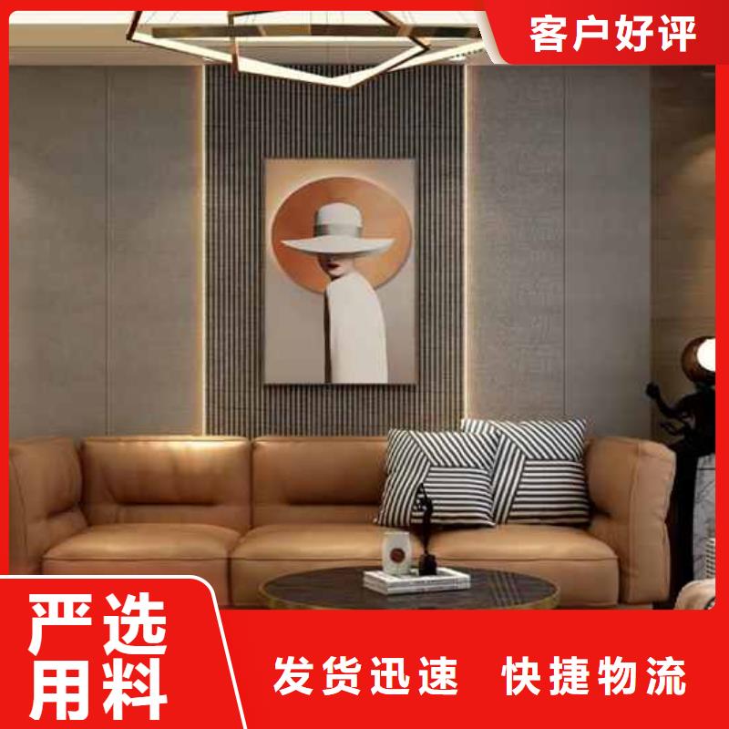 可信賴的木飾面是什么材料生產廠家