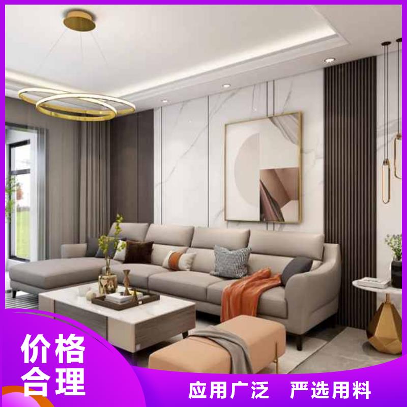 规格齐全的木饰面墙板一般多少钱一平方厂家