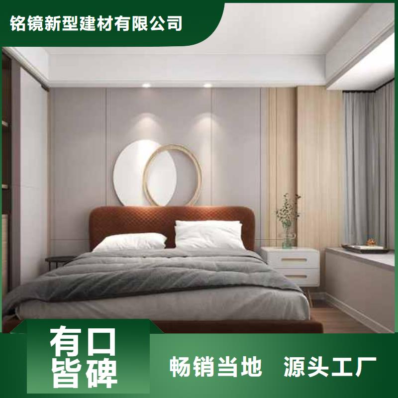 竹炭木共擠木飾面高端定制