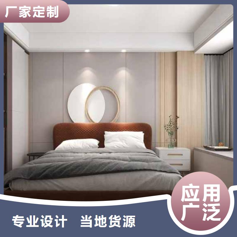 木饰面全屋整装发货及时