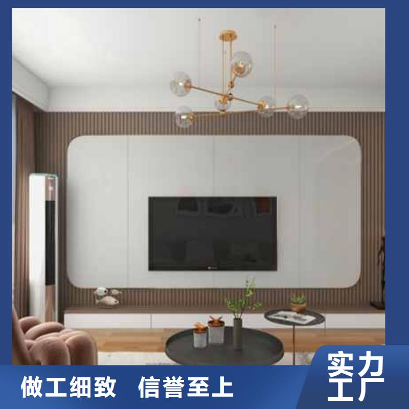 竹炭大板安装视频优质生产厂家