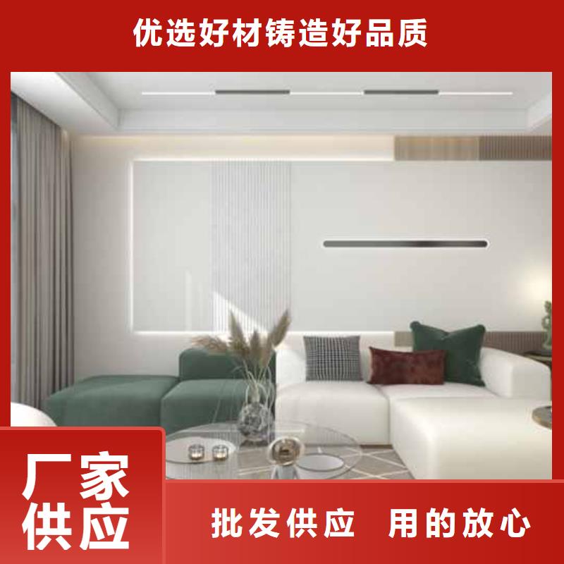 木饰面全屋整装发货及时