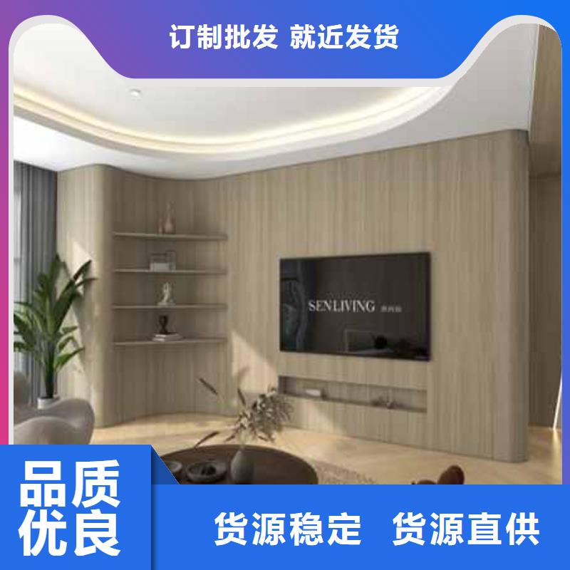 家装木饰面用什么板材型号齐全