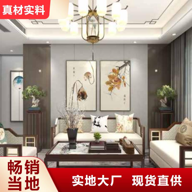 竹木纤维木饰面大板行内优选