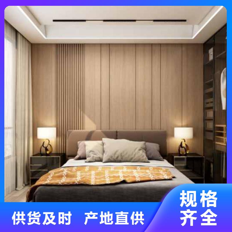 暢銷的竹炭木飾面板環保嗎生產廠家