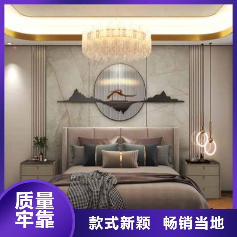 碳晶板是什么材料优缺点为您服务