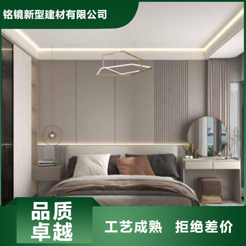 竹炭纤维板和木饰面哪个好选择我们明智