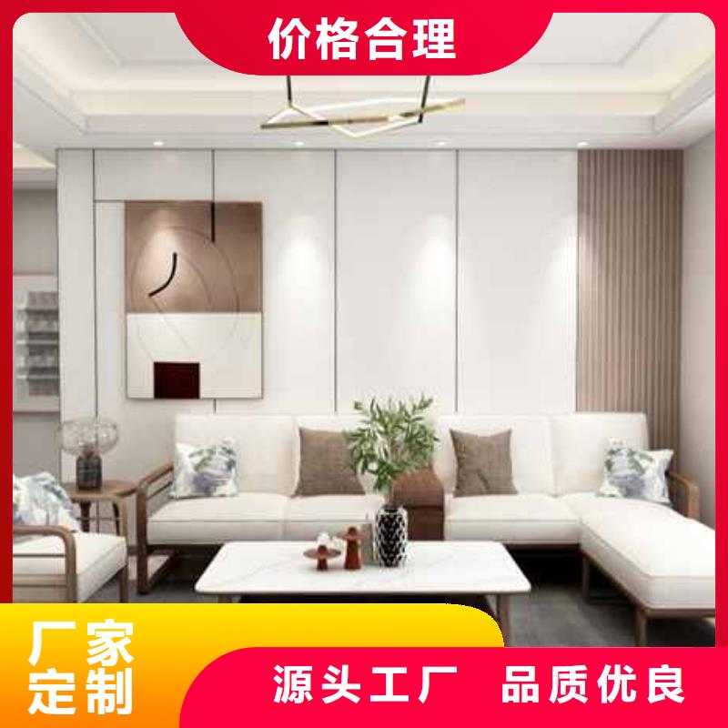 2025出厂价#竹炭大板为什么要开槽公司#可配送