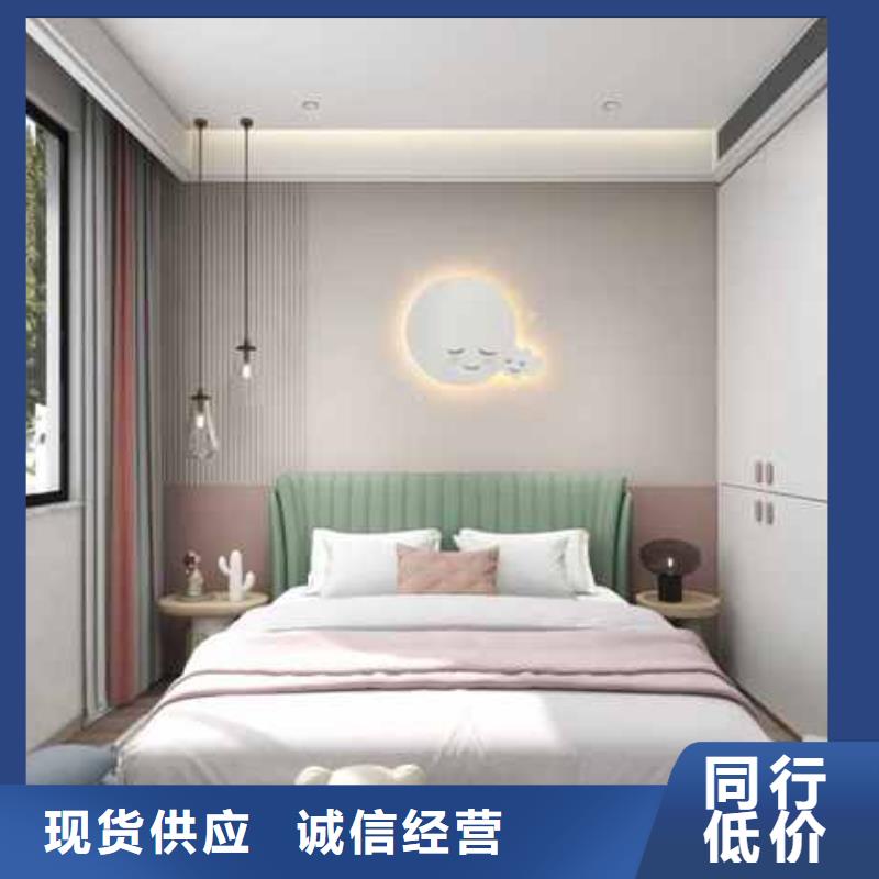 木饰面是什么材料品牌厂家