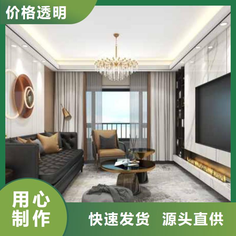 实心木饰面板怎么样周期短价格优